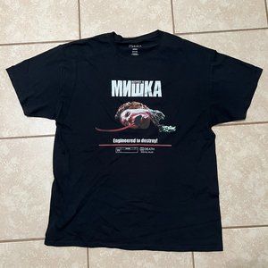 MISHKA Tee
